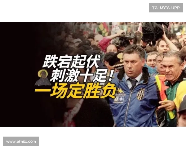 J1联赛争冠形势:3队存夺冠可能,神户末轮赢球即可完成卫冕 J1联赛争冠形势:3队存夺冠可能,神户末轮赢球即可完成卫冕
