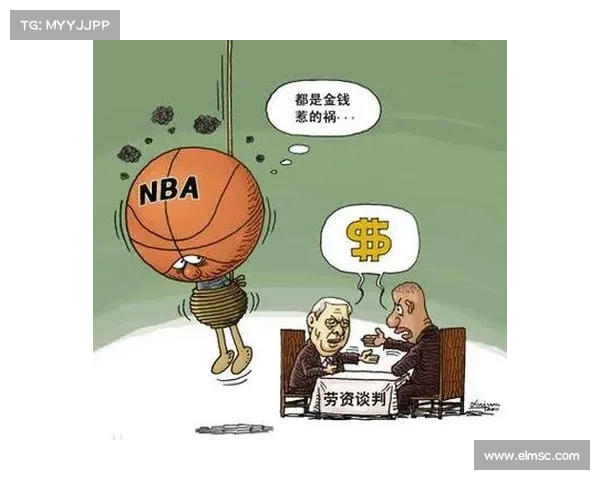 NBA最新劳资协议“赌毒俱全”,大麻博彩将笼罩篮球运动 NBA最新劳资协议“赌毒俱全”,大麻博彩将笼罩篮球运动